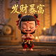 光帮光子治疗仪治疗前列腺