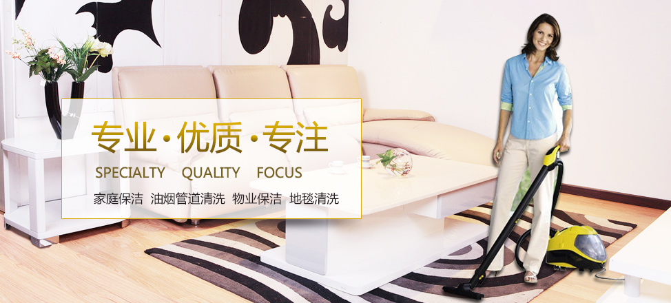 光帮光子治疗仪治疗前列腺